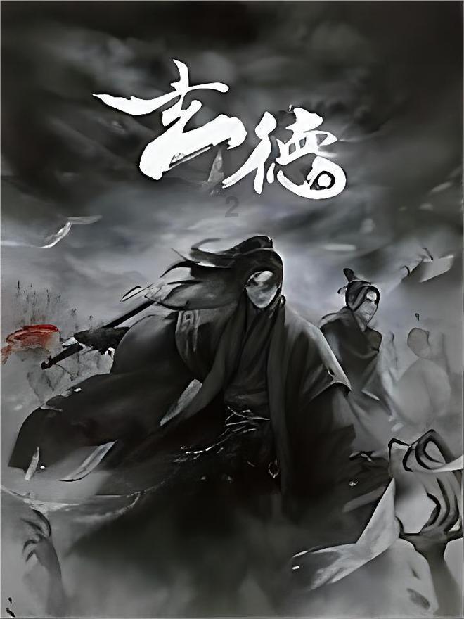 第十六届中国—马来西亚联合商务理事会年度会议暨中马建交50周年经贸合作论坛举行